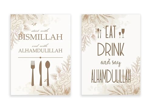 Affiches Islamiques Bismillah Peinture Toile Deco Cuisine