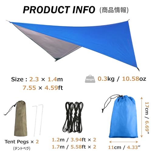 Image of Azarxis Hammock Camping Tarp Rain Fly, Waterproof Tent Footprint Shelter Canopy Sunshade Cloth Picnic Mat for Outdoor Awning Hiking Beach Backpacking - Included Guy Lines & Stakes