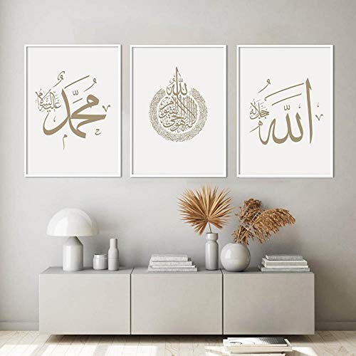 WJWGP Affiche Islamique Arabe Nordique Chaud Affiche en Toile Tableau Islamique Et Allah Nom Calligraphie Peintures IntéRieur Chambre Decoration à La Maison 40x60cmx3 Pas De Cadre G18 Cover