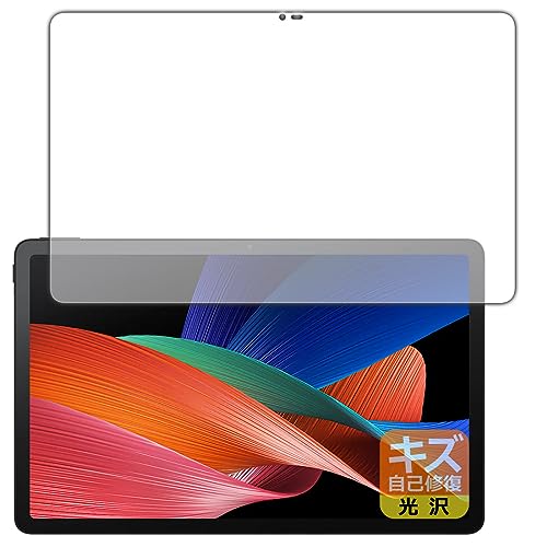 PDAH[ TCL TAB 11 (9466X3) Ή LYȏC ی tB [ʗp]  {