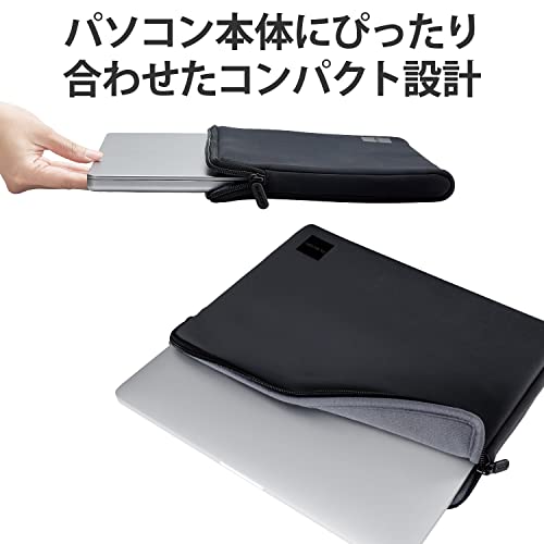 エレコム パソコンケース PCケース 13.3インチ～14インチ 薄型 ファスナーケース 衝撃吸収 撥水加工 ブラック BM-IBTHF03BK