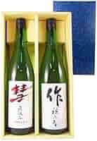 日本酒8本セット Amazon.co.jp: 日本酒セット 獺祭 飲み比べ 純米大吟醸 二割三分