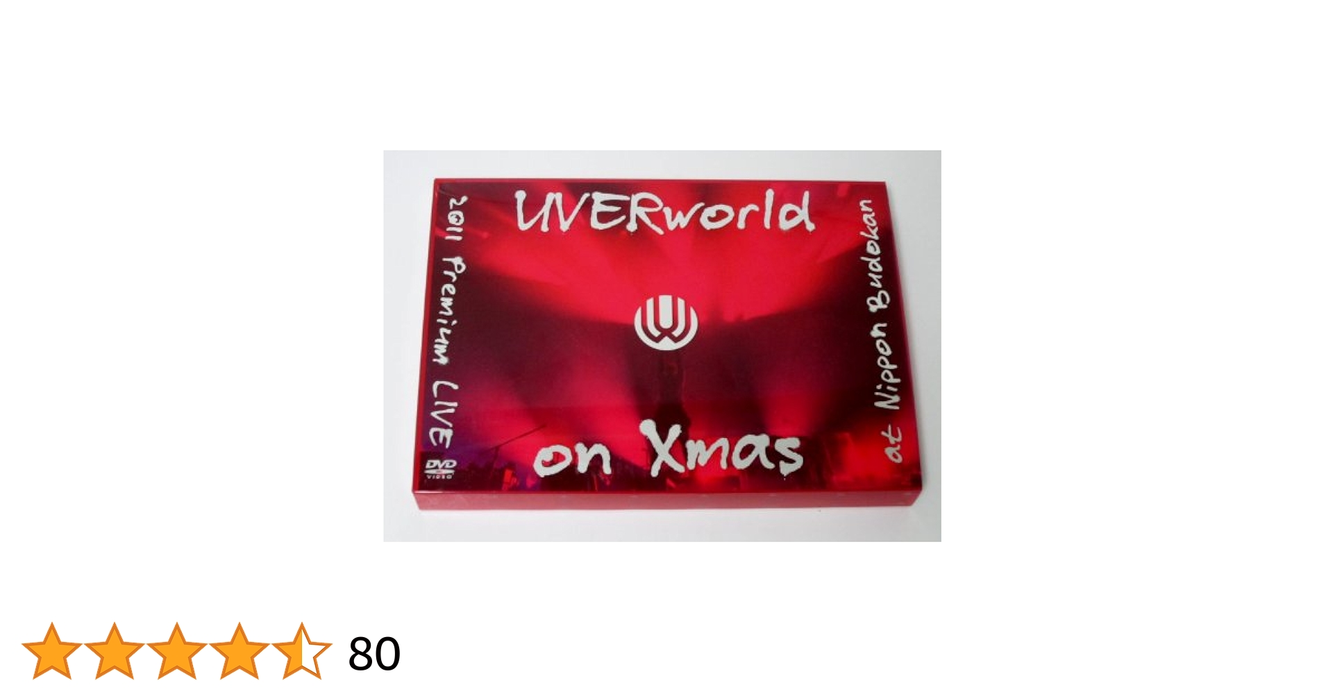 Amazon.co.jp: UVERworld 2011 Premium LIVE on Xmas(初回生産