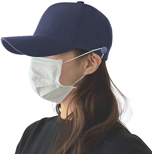 Outdoor Baseball Cap with Mask Holder 
