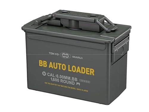 東京マルイ (TOKYO MARUI) オプションパーツ No.255 電動式給弾器 BBオートローダーの画像