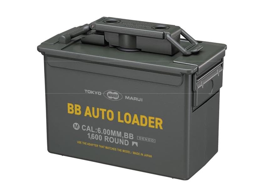 F*】様 新品・未開封 東京マルイ BB AUTO LOADER Amazon | 東京マルイ (TOKYO MARUI) オプションパーツ No.255 電動式給
