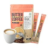 バターコーヒー スティック 仙台勝山館 個包装 (10本入り) | お湯に溶かすだけ 【 置き換え ダイエットコーヒー 】 MCTオイル グラスフェッドバター 配合
