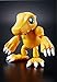 Bandai Tamashii Nations Digivolving Spirits 01 Wargreymon(Agumon) 