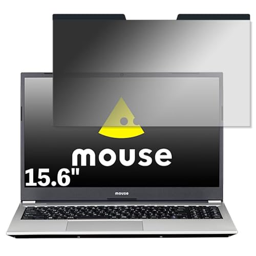mouse B5-i5-KK 15.6�C���` 16:9 �Ή� �}�O�l�b�g�� �`�����h�~�t�B���^�[ �v���C�o�V�[�t�B���^�[ �u���[���C�g�J�b�g ���˖h�~ PC �p�\�R�� �m�[�g�u�b�N �̂������h�~ ��ʕی�t�B���� �ی�V�[�g ���E�ȒP ���ʎg�p