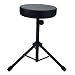 Adjustable Rotatable Soft Padded Throne Seat Stool Stand Drum Chair(US Stock)