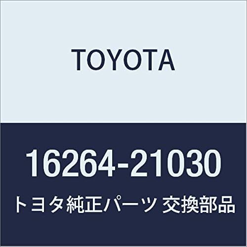 Genuine Toyota 16264-21030 Water By-pass Hose