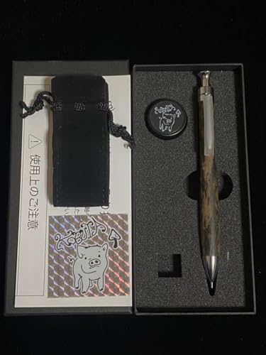 こぶた工房」の人気商品一覧 | 安い商品を通販サイトから探す - 価格.com