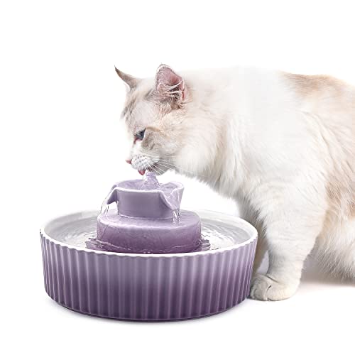 Image of Cat Water Fountain: Cepheus Pet Drinking Fountain-2.1L /71oz Cat Fountain-Automatic Water Fountain for Cats and Dogs with with Ultra-Quiet Pump(Purple)