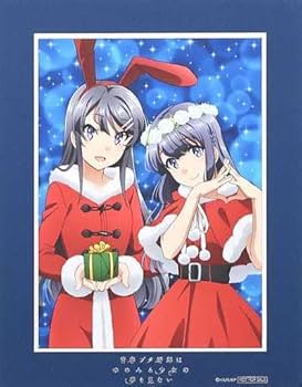 Amazon.co.jp: 桜島麻衣＆牧之原翔子 X masスペシャル ポート