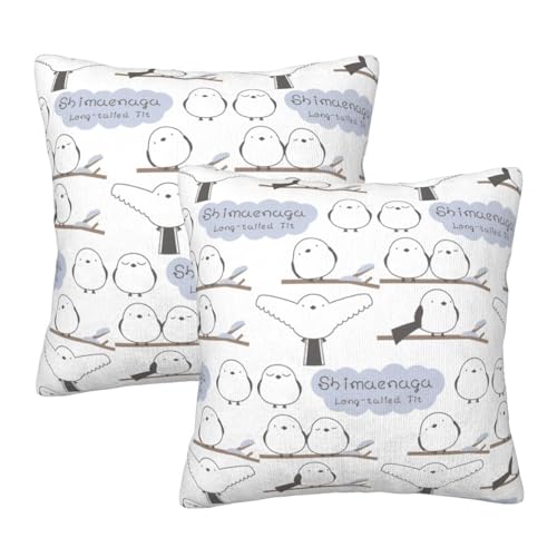 Chioee クッションカバー 2枚セット シマエナガ かわいい 鳥 座布団カバー ピロケース 可愛い ソファ背当て 装飾枕カバー 柔らかい 手触り良く 洗える 抱き枕カバー カジュアル 車 部屋 インテリア飾り Z0T2608A 45 x 45cm