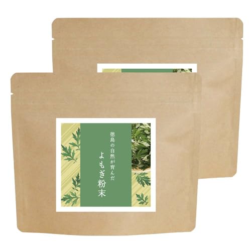 国産よもぎ100%パウダー よもぎ茶 国産 80g x10袋 楽天市場】よもぎ粉末 100g ヨモギ パウダー 国産 無農薬 ヨモギ