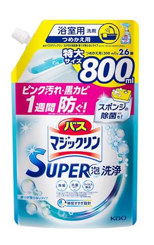 yTCYzo X } WbN lߑւp SUPERA 肪cȂ^Cv ^Cv lߑւp e TCY 2.6{ X[p[A ͂AۗR̉h!  800ml