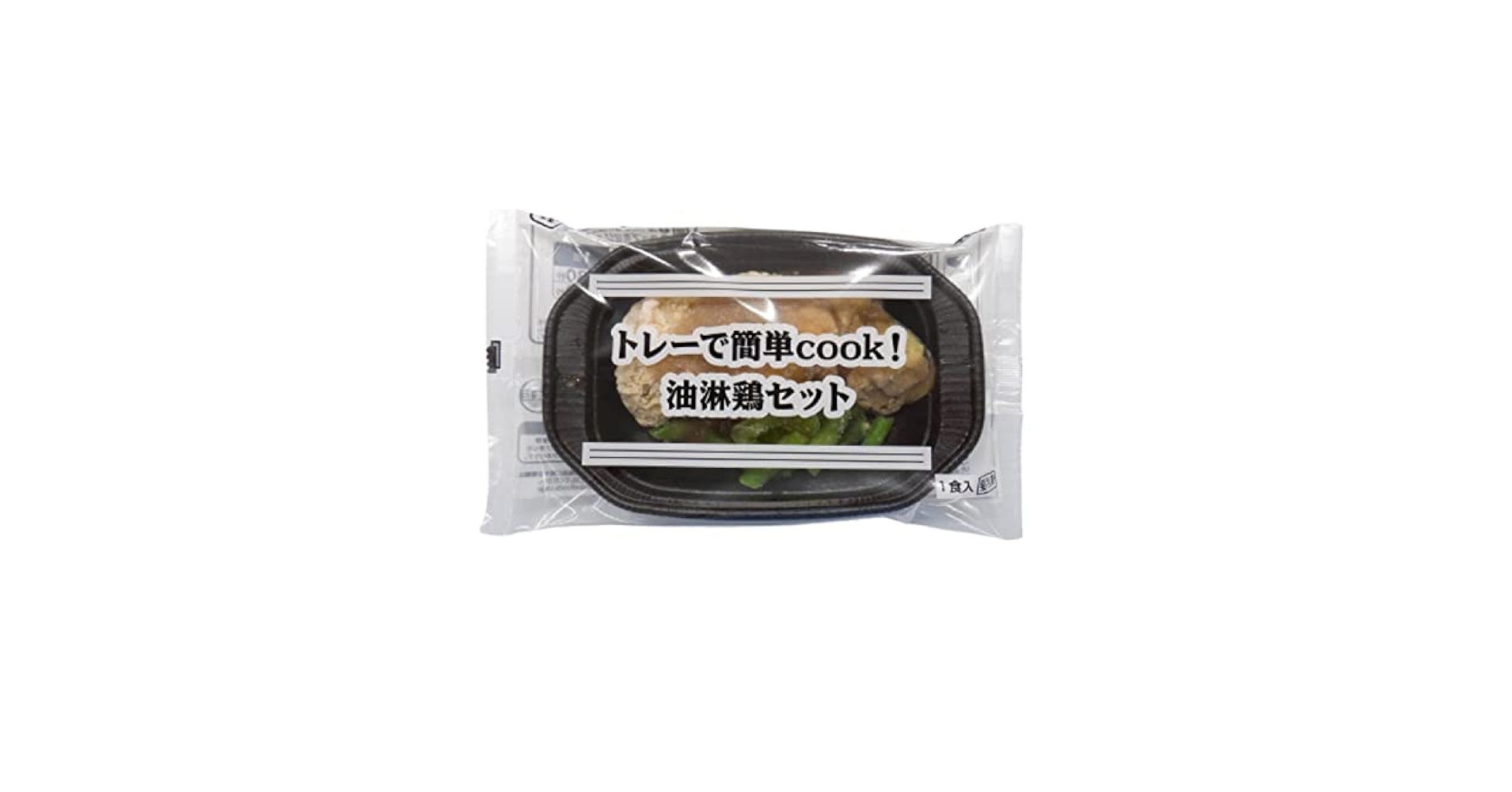 Amazon | ニチレイ トレーで簡単cook！ 油淋鶏 175g 冷凍食品