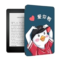 Amazon Kindle Paperwhite 代6世代 第7世代 セット Amazon.co.jp: New Kindle Paperwhite シグニチャーエディション