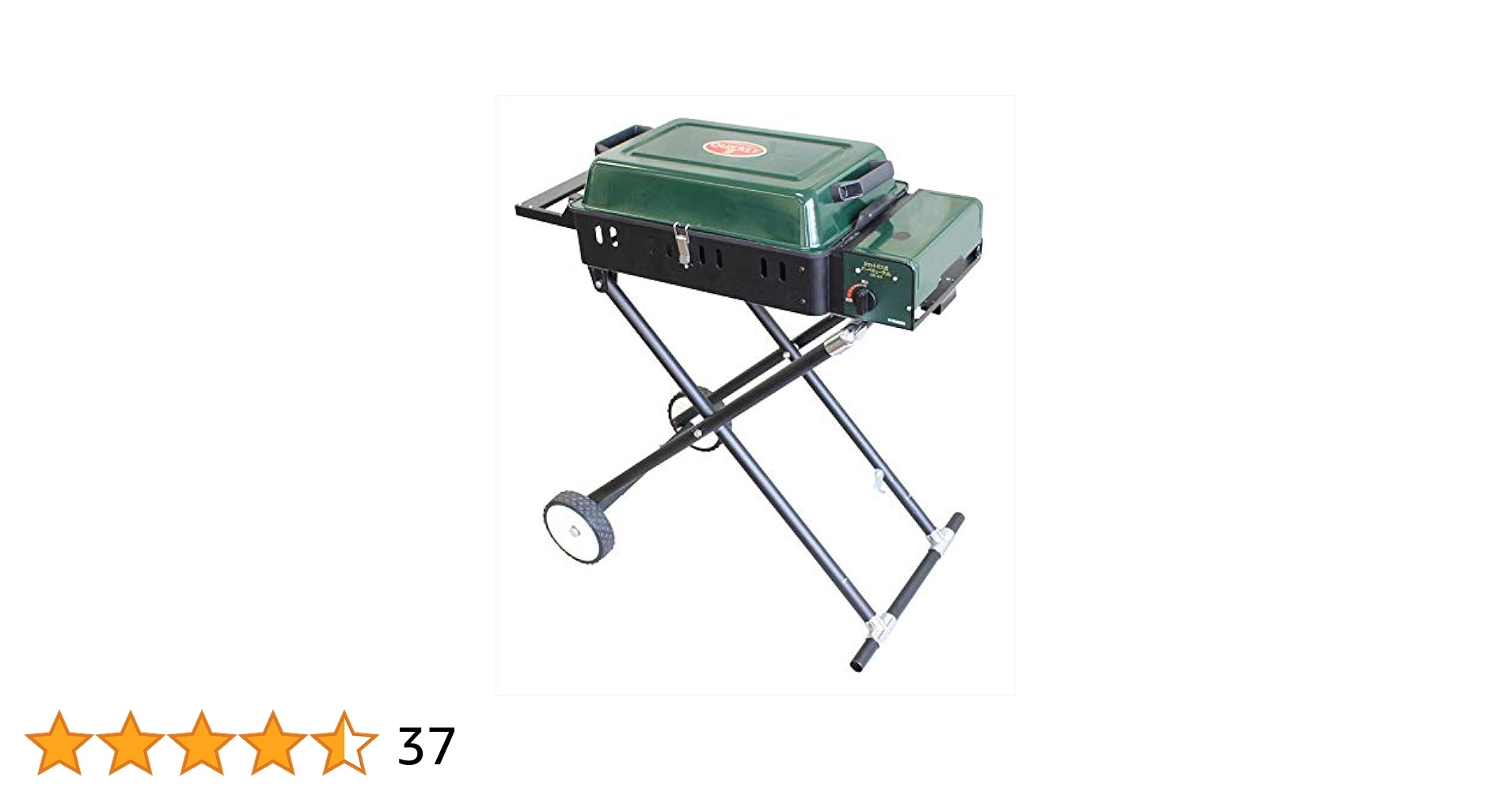 専用　ニチネン　カセットガス式BBQグリル QUICKLYⅡ CBS-333 quickly2_2.jpg