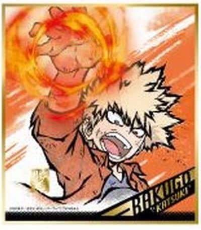 Amazon.co.jp: 僕のヒーローアカデミア ビジュアル色紙コレクション