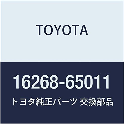 Toyota 16268-65011 Water By-Pass Pipe