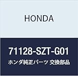 HONDA (ホンダ) 純正部品 シール フロントバンパーセンター CR-Z 品番71128-SZT-G01