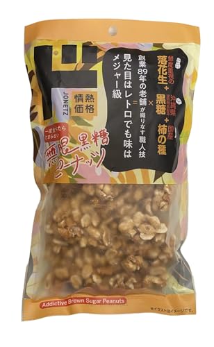 َq s[ibc270g×3pbN [Xgs[ibc g Y hLz[e