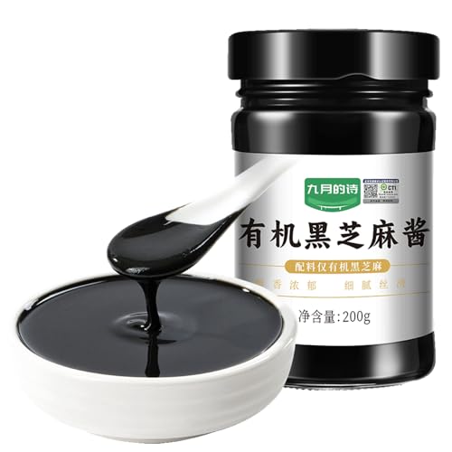 PoetrySeptember Pasta di sesamo nero, 200 g, tahini liscia per condimenti, salse, creme spalmabili e humus