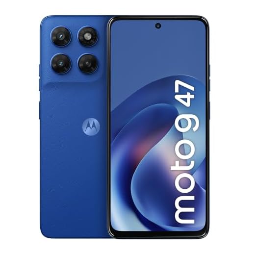 Motorola Moto G47 5G 4GB RAM 256GB