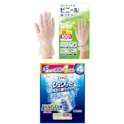 [t@~[] mrj[܁E􂽂N[i[ Zbgn rj[ ɂ |p MTCY  100 +  Vb 􂽂N[i[ ^ubg (^Cv 4)