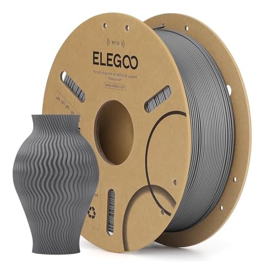 ELEGOO RFID PLA Filament 1.75mm Space Gray 1KG, Auto Identification 3D Printer Filament Compatible with Canvas, Dimensional Accuracy +/-0.02mm, 1kg(2.2lbs) Spool for Most 3D Printers
