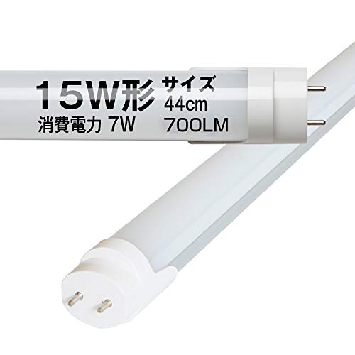 Ɩ 2{Zbg ledu 15w`  h ledu O[Hsv GT-RGD-7W44CW-2B F 44cm 436mm G13 t8 15W^ 700lm PLی