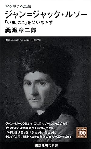 プルターク英雄伝(1) (希望コミックス) | 佐藤ヒロシ |本 | 通販 | Amazon
