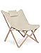 Chaise Longue Pliable Chaise de Plage Fauteuil Relaxation Pliante Design en Tissu Bois pour Tressée Jardin Salon Chambre Patio Exterieur Beige