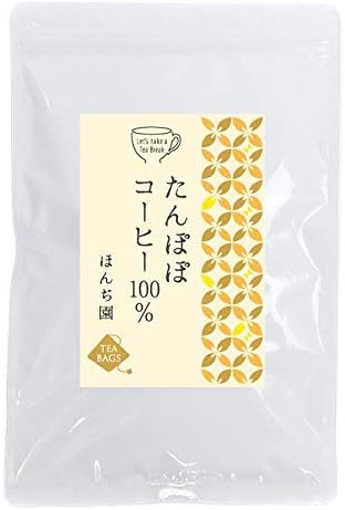 Dandelion Root Tea 40 Tea Bags - Made in Japan Tampopo cha with ingredient from China - coffee substitute