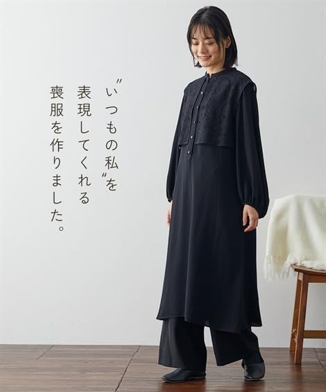 [ニッセン] ブラックフォーマル 喪服・礼服 洗える防しわレースベスト風デザインワンピース＋ワイドパンツセットアップ｜大きいサイズ有〔Neina〕 レディース 黒 M