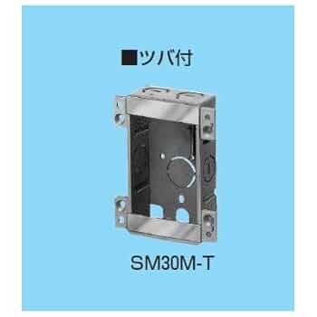 30mm 　35個以上　未組立　箱なし　30minutes　入門にも 2024改良型】宅配ボックス 置き配ボックス 戸建 大型 折りたたみ