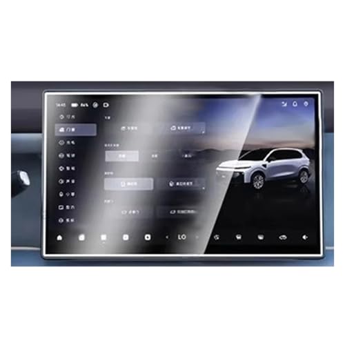 Film en verre trempé Leapmotor B05 B10 2025 2026 pour éliminer les reflets et rayures