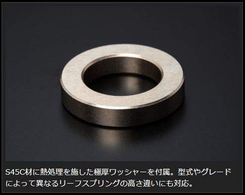 Amazon | Genb(玄武) SDBASC ダウンアシストブラケット