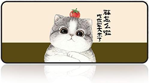 Large Gaming Mouse Pad with Edge Stitching|Extended XXL Size, Heavy|Thick, Waterproof & Foldable Mat for Desktop,Laptop,Keyboard, 31.5"x11.8"x0.15"Cute Cat Desk Pad with High Resolution by Qisan