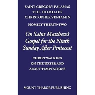 Homily Thirty-Two "On Saint Matthew&rsquo;s Gospel for the Ninth Sunday After Pentecost" Audiobook By St. Gregory P