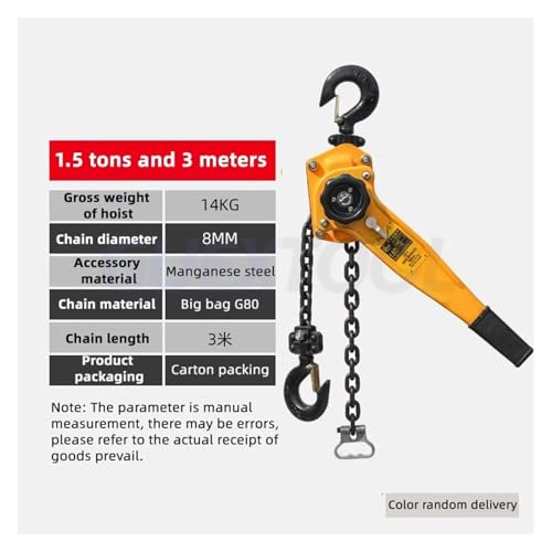 0.75T/1T/1.5T/2T nh`F[zCXg }K|tbN |[^uzCXg teBOc[ ^N[ EC` C[eVi[(1.5T x 3M)