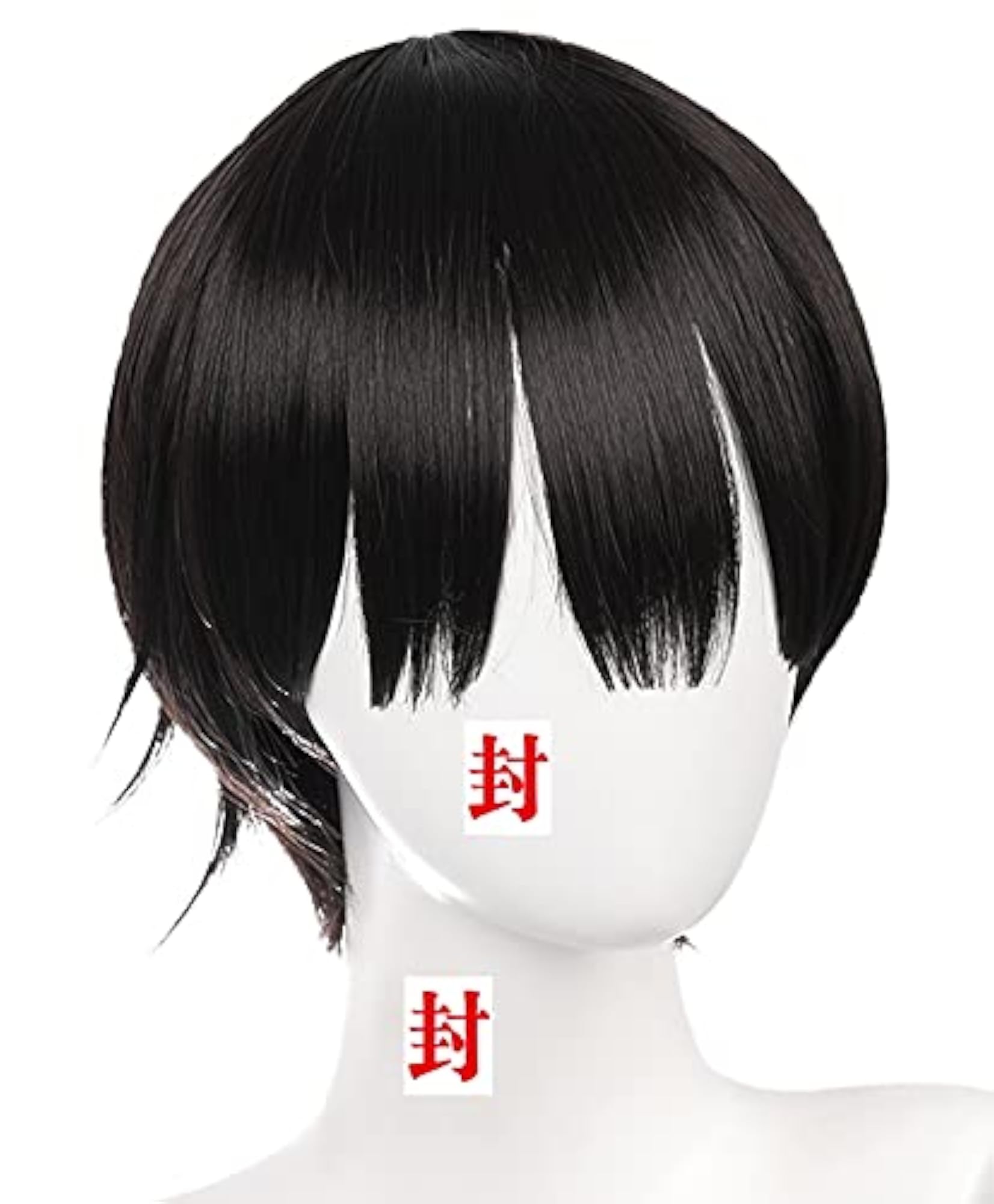 Hanako Kun Cosplay Wig with Face Stickers & Wig Cap