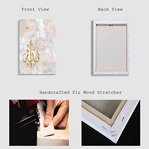 Kas Home 2 Panels Islamic Wall Decor Modern Muslim Rabic Calligraphy Pink Canvas Wall Art Gold Insha Allah Quotes Calligraphy Framed Prints Painting Poster For Home Office (Pink - Islamic, 12 X 16 Inch X 2) #TOP5