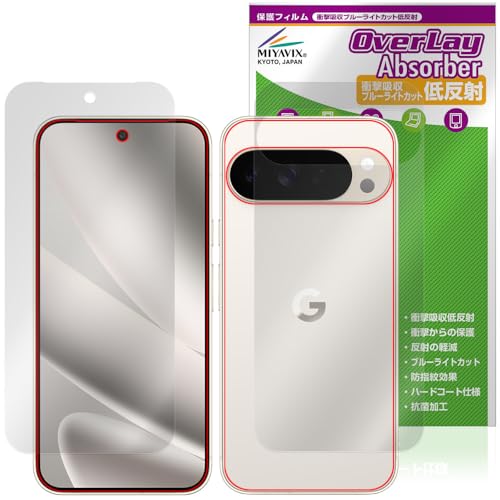 ~rbNX Google Pixel 10 Pro XL Ή ی tB Ռz ᔽ R hw hCA tEw Zbg {