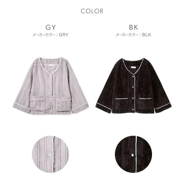 スナイデルホーム ソフトボアカーディガン パジャマ ルーム