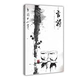 IYTAFGYT Póster de lona para bar de cóctel chino, decoración de dormitorio, decoración de paisaje, regalo, 50 x 75 cm