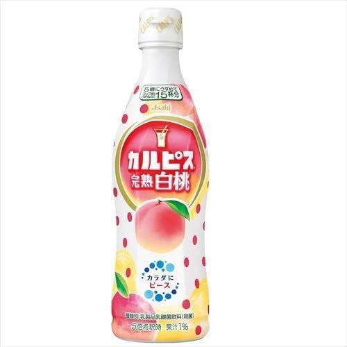 ASAHI CALPIS Concentrate Fruity Drinks for Dilute 15 Cups/150ml Cocktails Desserts 470ml (Peach Flavour)