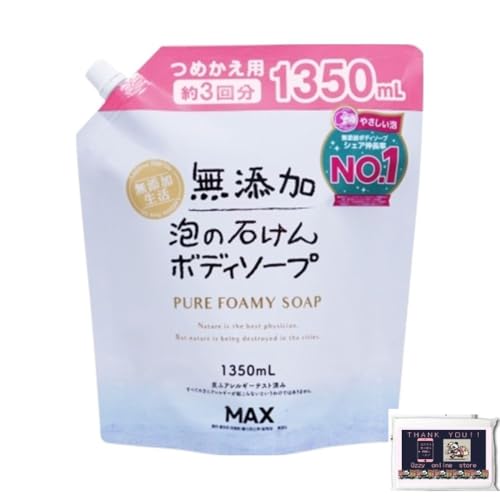 y2ZbgzYA̐΂{fB\[v l֑e i1350mLjy }bNX z y {fB\[v zyIWifUC|PbgeBbVtz